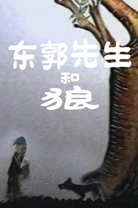 日韩精品一区二区三区不卡