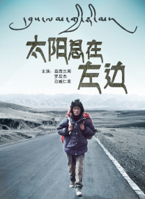 黄网站免费在线观看